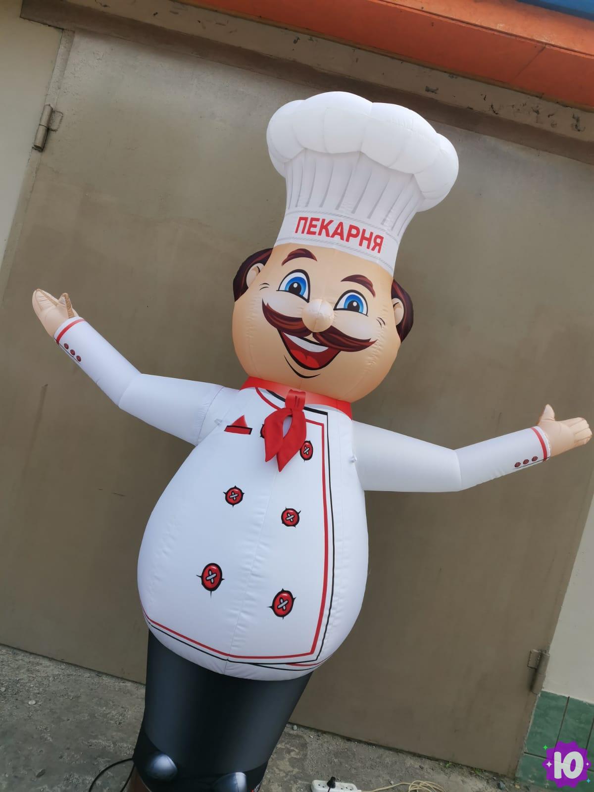 Надувная фигура Повар в Ростове-На-Дону