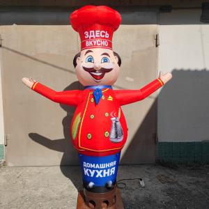 Надувная фигура Повар в Ростове-На-Дону