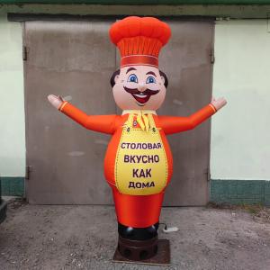 Надувная фигура Повар в Ростове-На-Дону